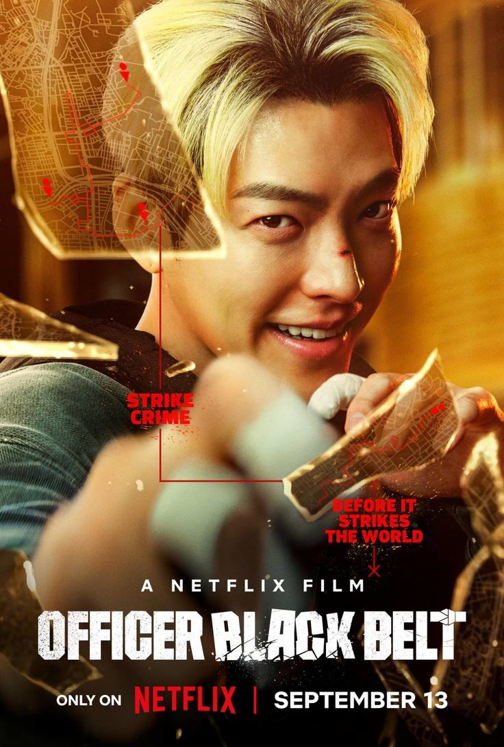 [넷플릭스 영화] 현실 속 숨은 영웅들의 이야기, 영화 '무도실무관' 완벽 총정리! (김우빈 나....