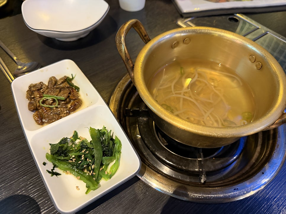 어장 사진 5