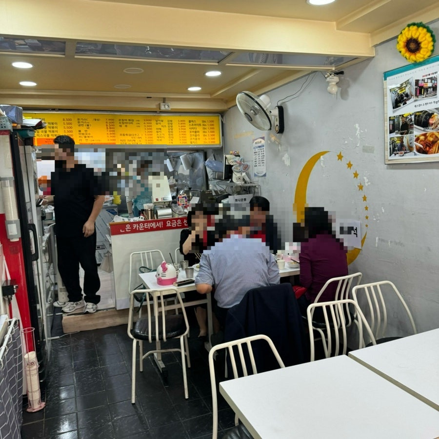 주부리 사진 2