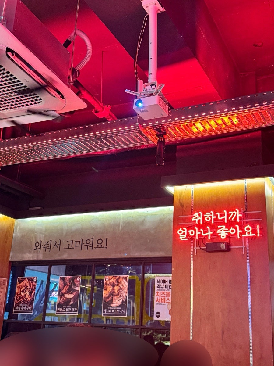 생활맥주 평촌역점 사진 6