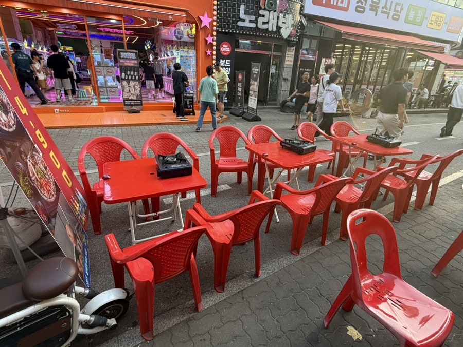 전설의한우소곱창 사진 3