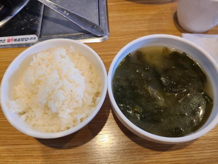네모오징어 삼성역점 사진 3