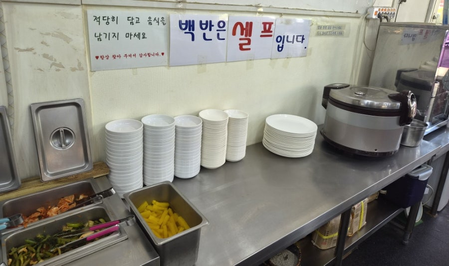 봉평메밀국수 사진 3