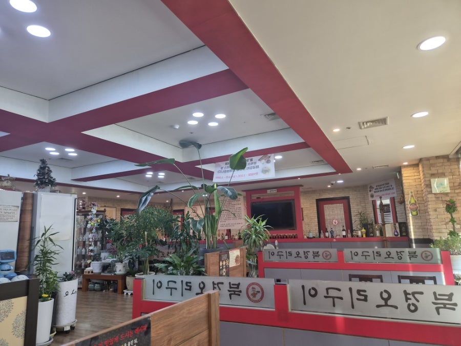 북경 사진 3