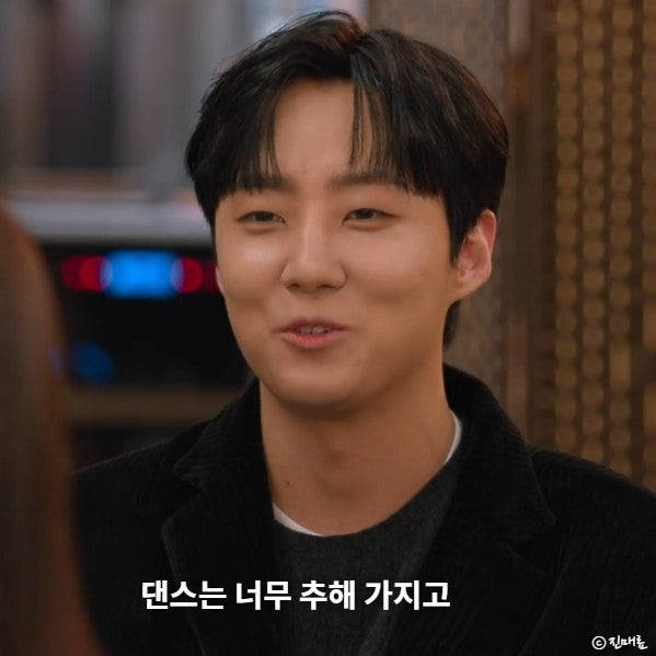 나이 직업 <b>모태솔로지만 연애는 하고 싶어 시즌2</b> (넷플릭스예능)
