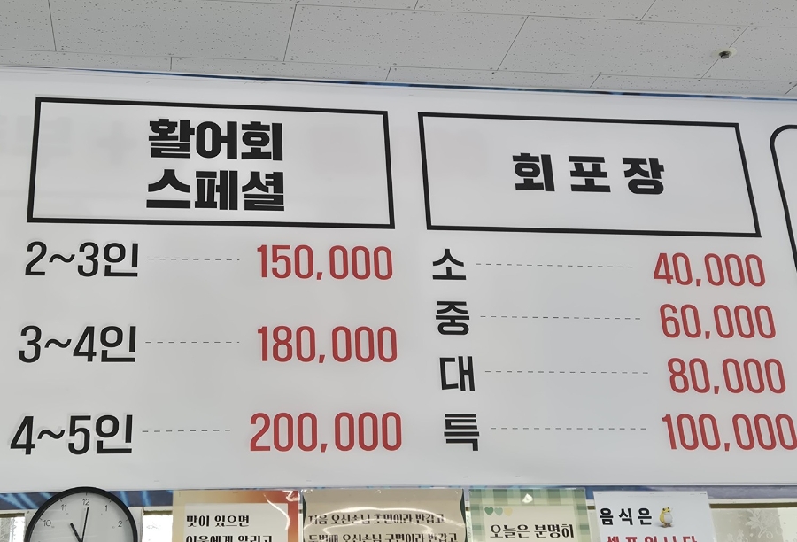 연륙교 사진 6