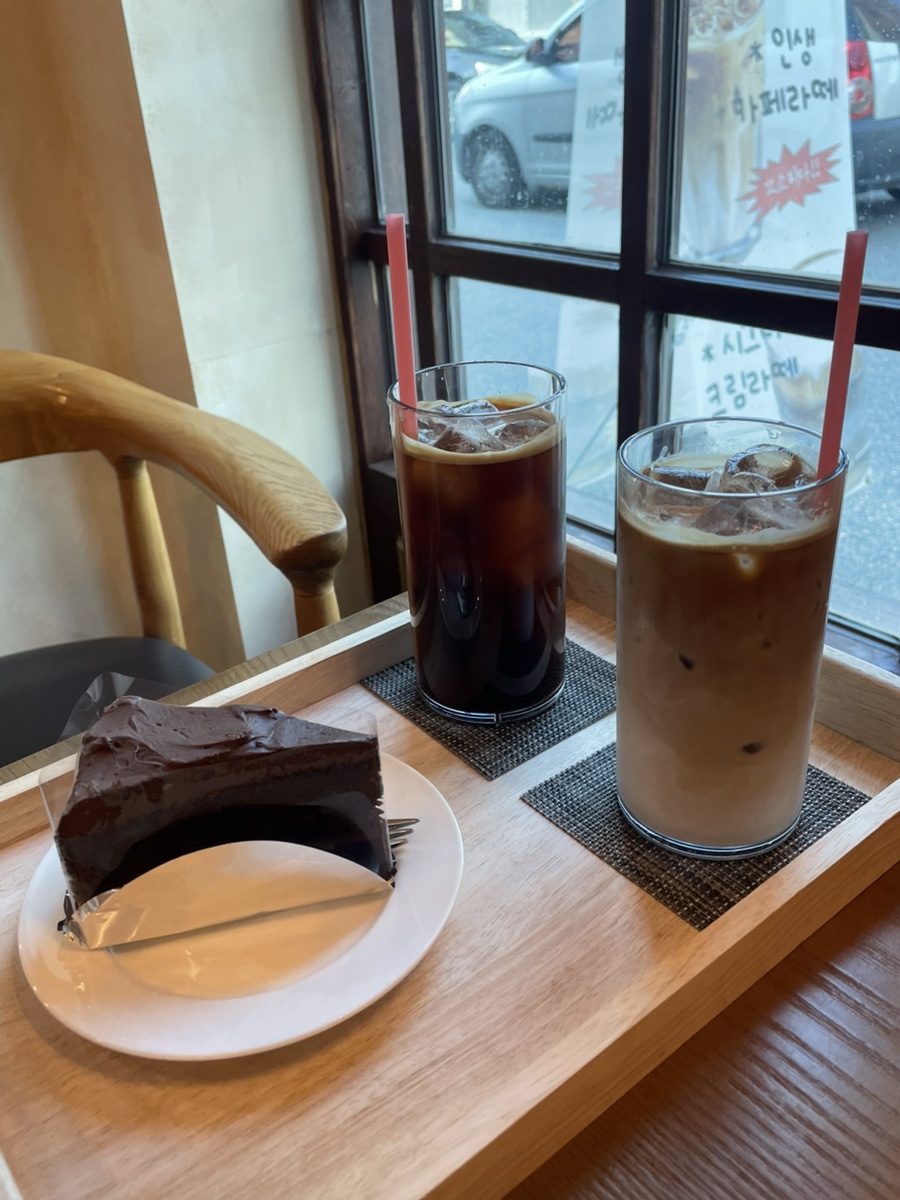 디링디링 사진 1