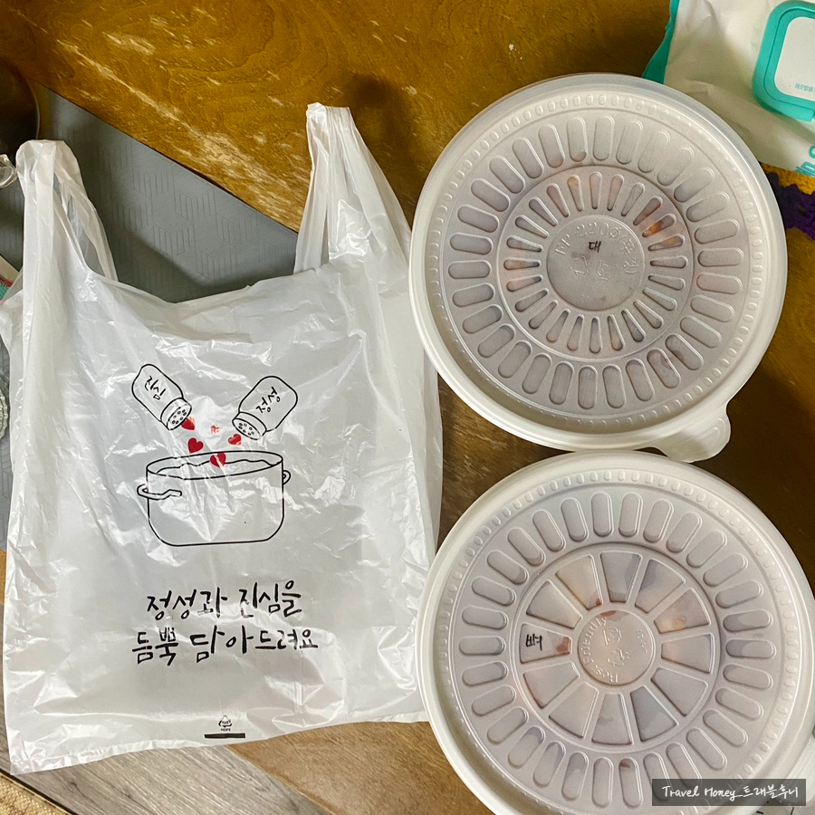 엉짱윤치킨 사진 5