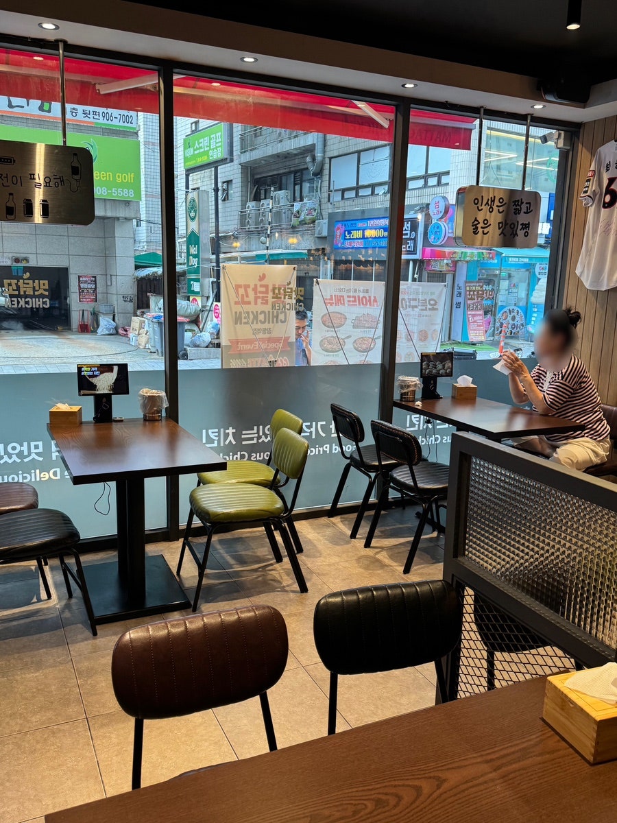 맛닭꼬 창동역점 사진 6
