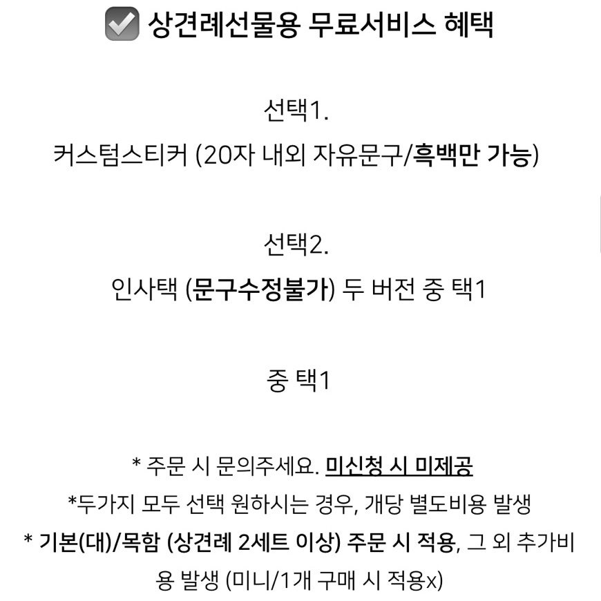 올망졸망 사진 4