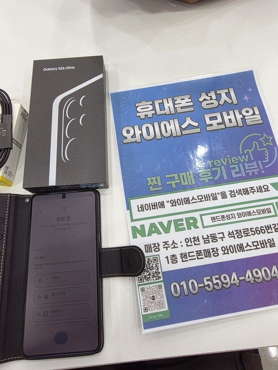 모퉁이 사진 1