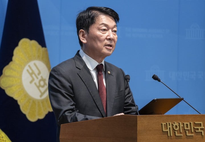 "한동훈 복당하면 파국…국민의힘에 얼씬도 말라" 안철수 국민의힘 분당갑 국회의원 프로필,....