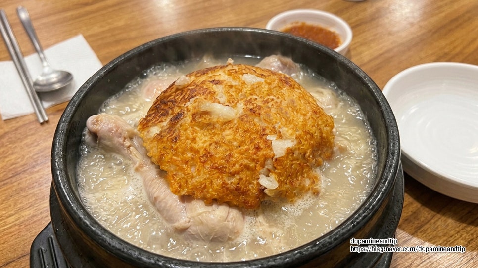 이우철한방누룽지삼계탕 부천점 사진 6