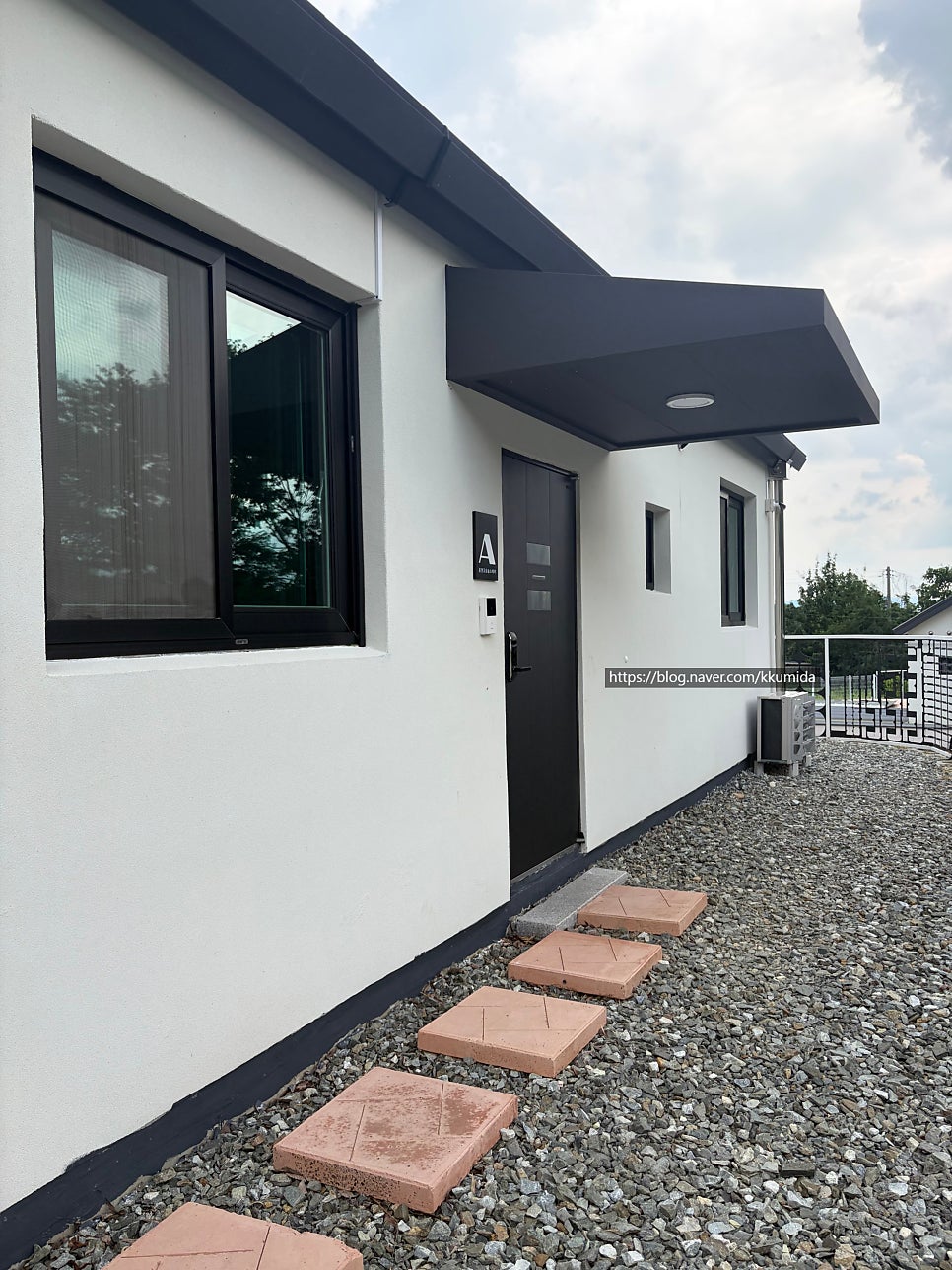 Goyo Seutei photo 4
