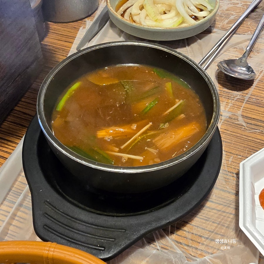 횡성순한우 사진 5