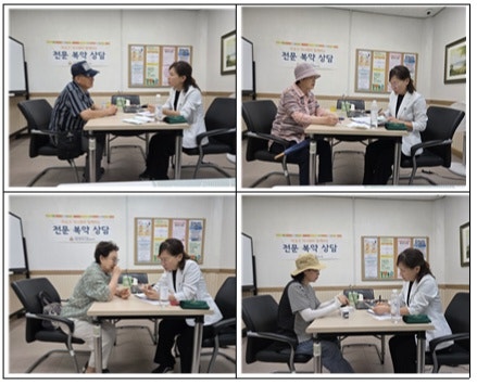 아름다운약국 사진 5