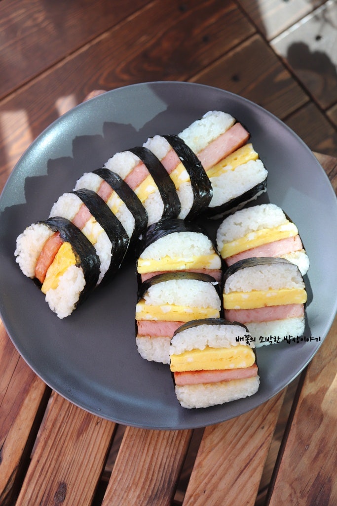 스팸무스비 만들기 스팸 요리 김밥 레시피