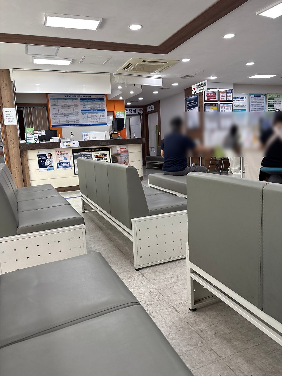 인구보건복지협회 강원지회 가족보건의원 사진 3