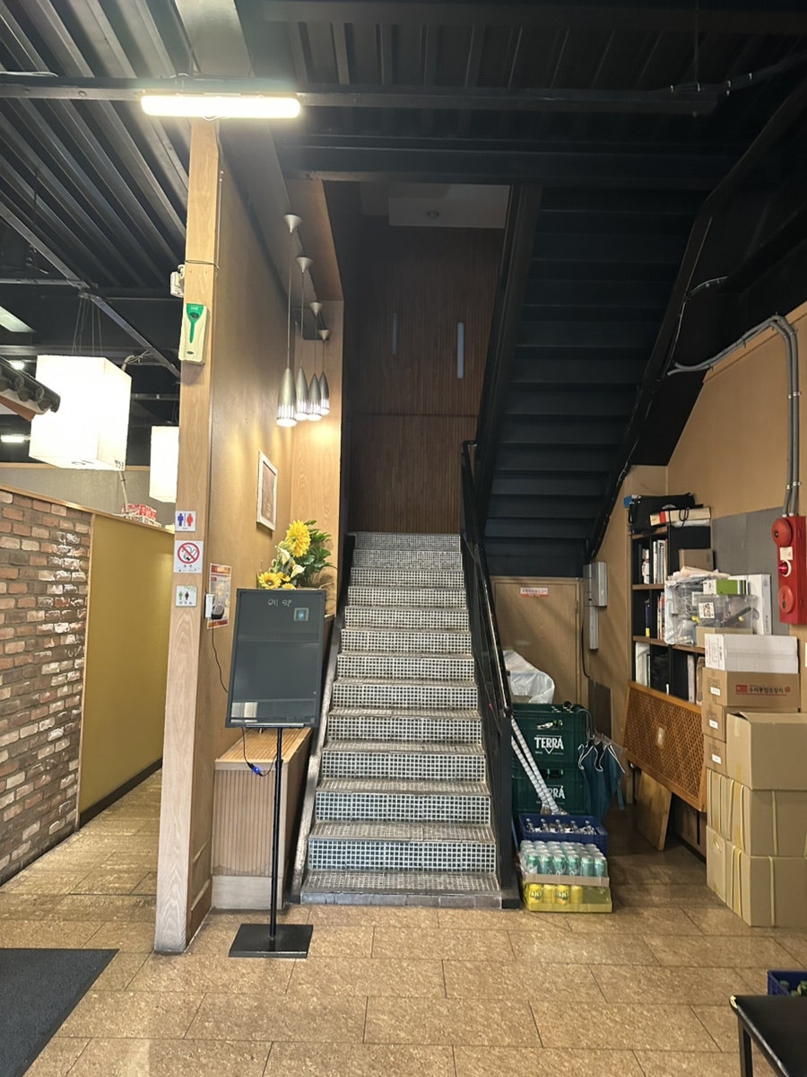 경인궁 사진 5