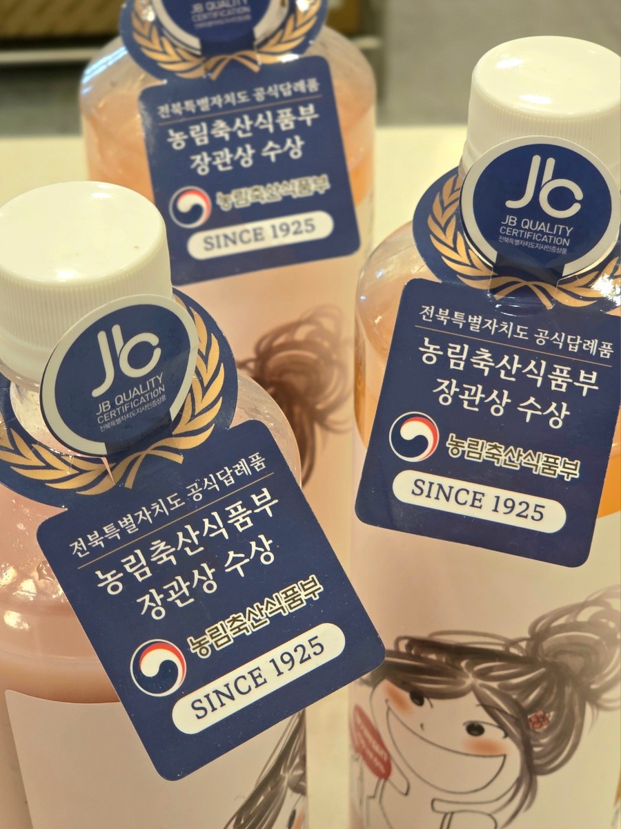 진안농협하나로마트 사진 2