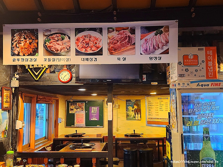 반갑다친구야 사진 3