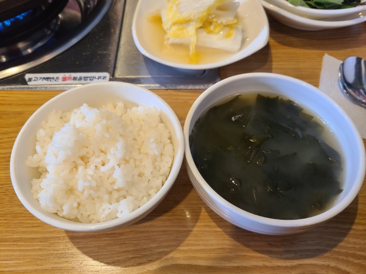 네모오징어 삼성역점 사진 4