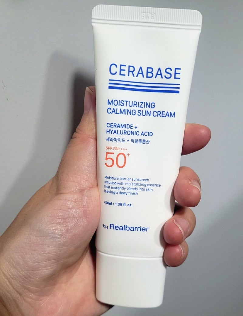 [화장품] 다이소 바이 리얼베리어 세라베이스 모이스처라이징 카밍 선크림 40ml 사용 후기 품....