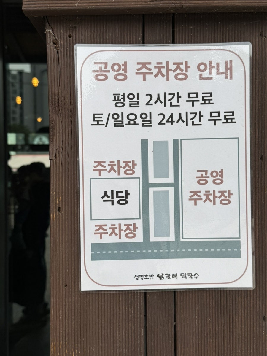 다들카페 사진 2