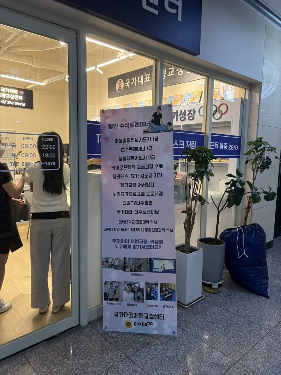 예랑 사진 4