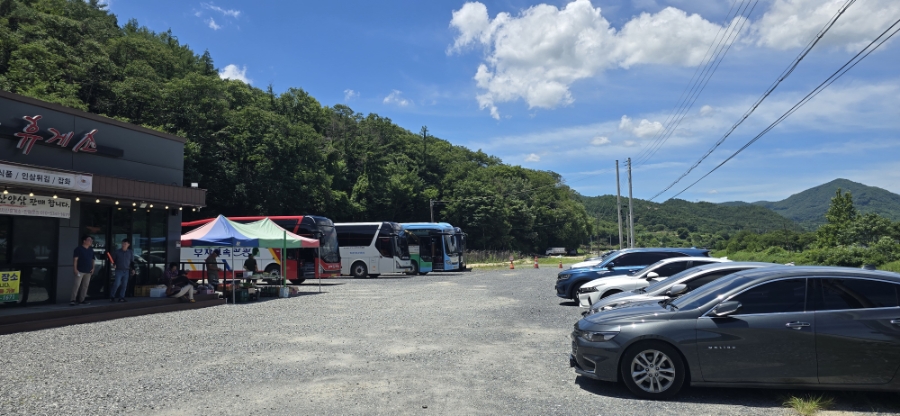 성치산 사진 3