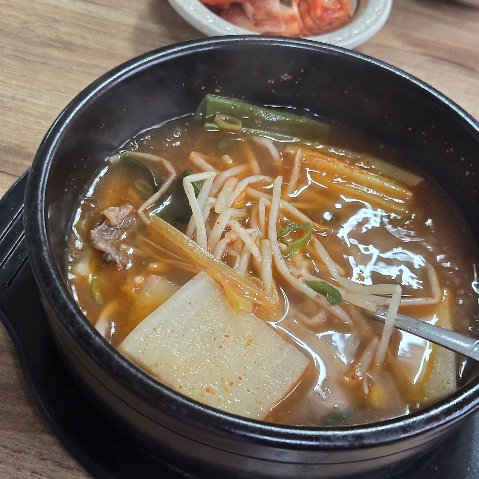 횡성한우국밥 사진 4
