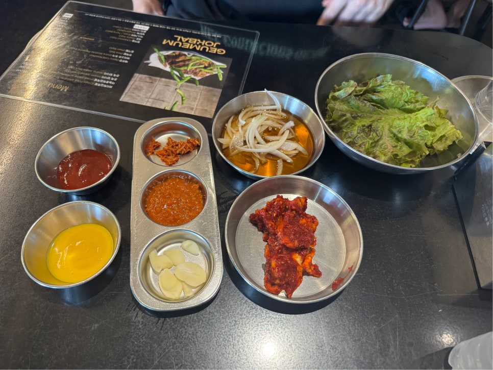 그믐족발 본점 사진 4
