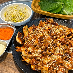 영등포시장쭈꾸미맛집! 김안과근처맛집! 산촌신쭈꾸미 영등포점