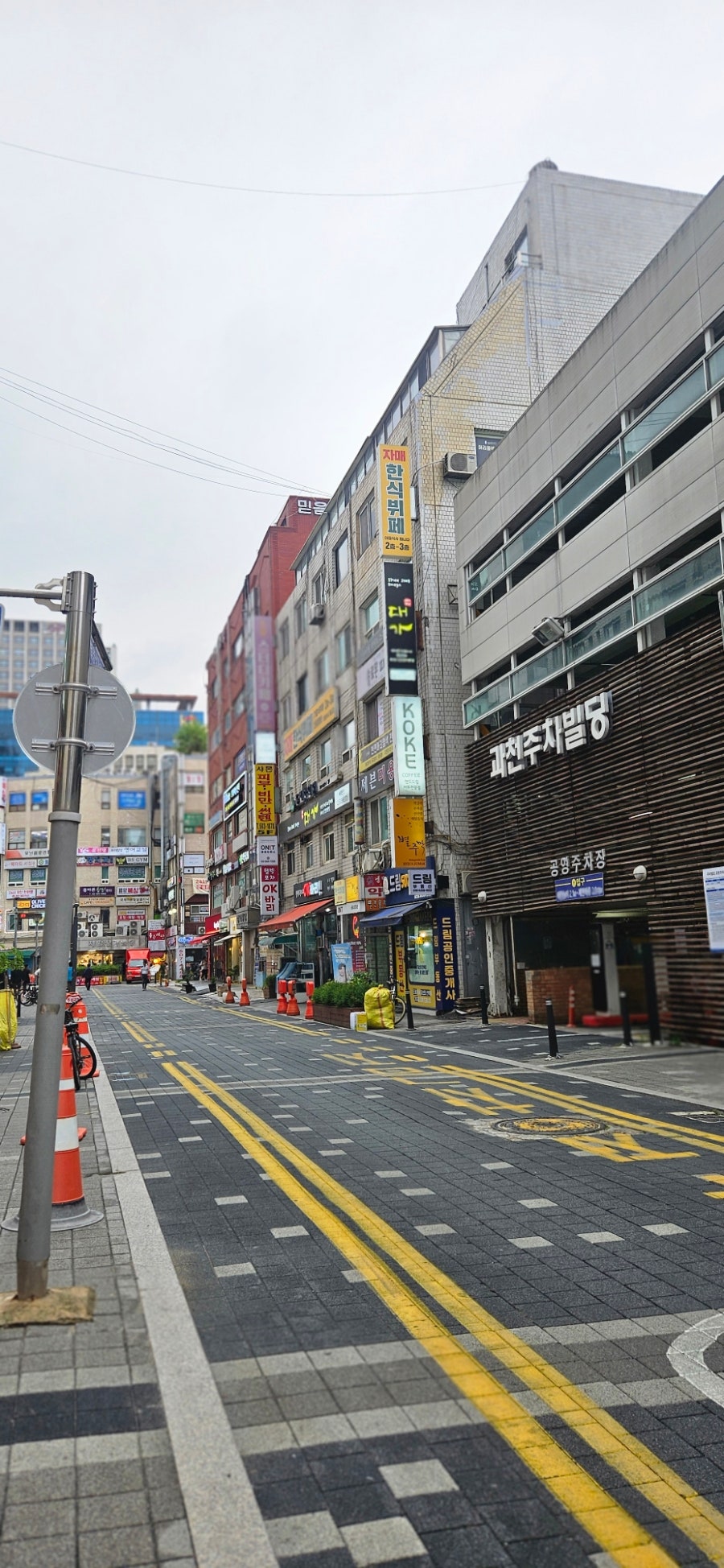 벤탄빌라 사진 2
