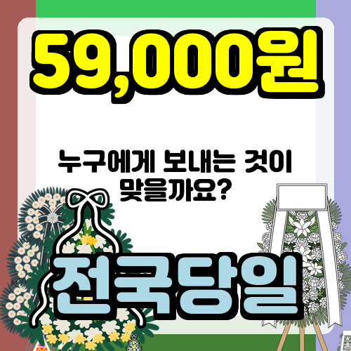 충청북도충주의료원 사진 4