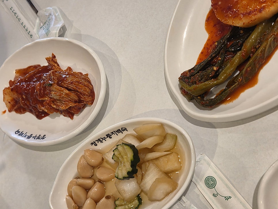 청계누룽지백숙 사진 5
