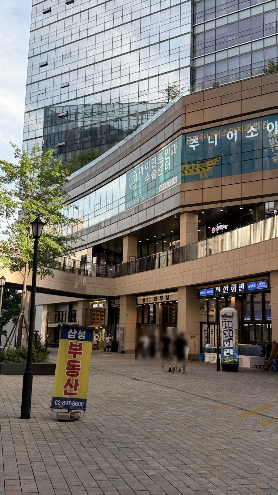 전무님 사진 1