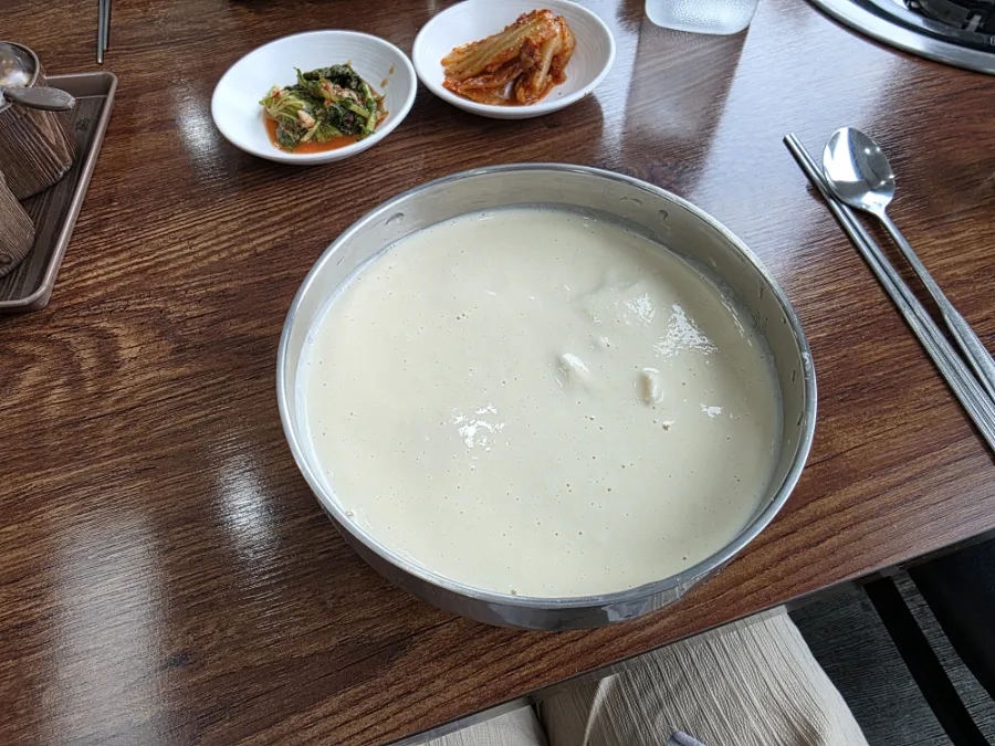 오르막 사진 2