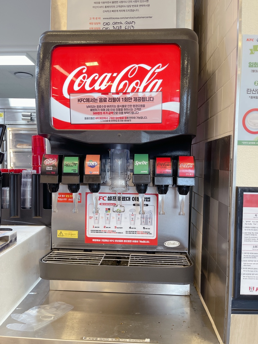 KFC 정자역점 사진 6