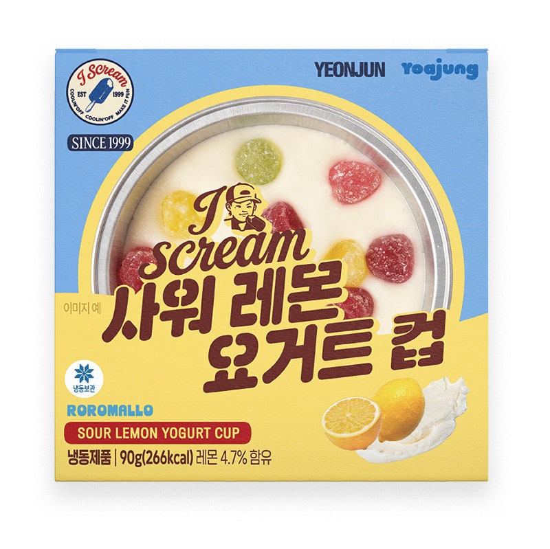 GS25 투바투 연준 X 요아정 콜라보 ‘사워레몬요거트’ 아이스크림 출시