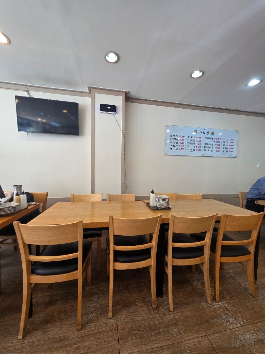 상도면옥 사진 2