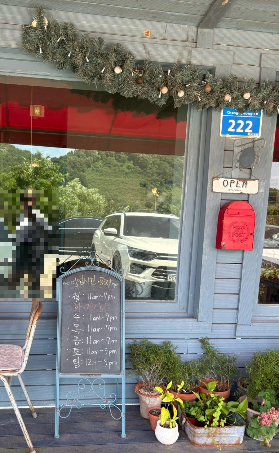 비해피 사진 4