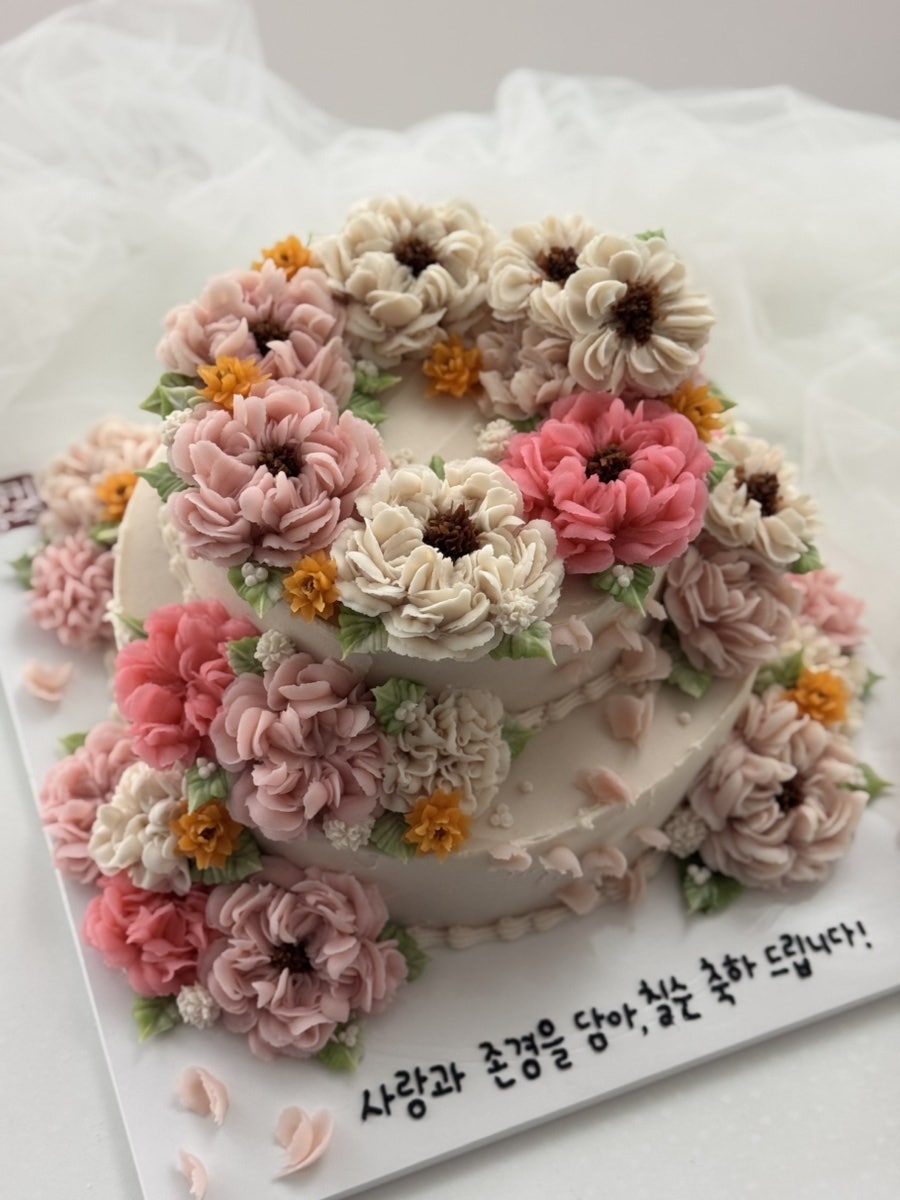 떡케옹주 사진 1