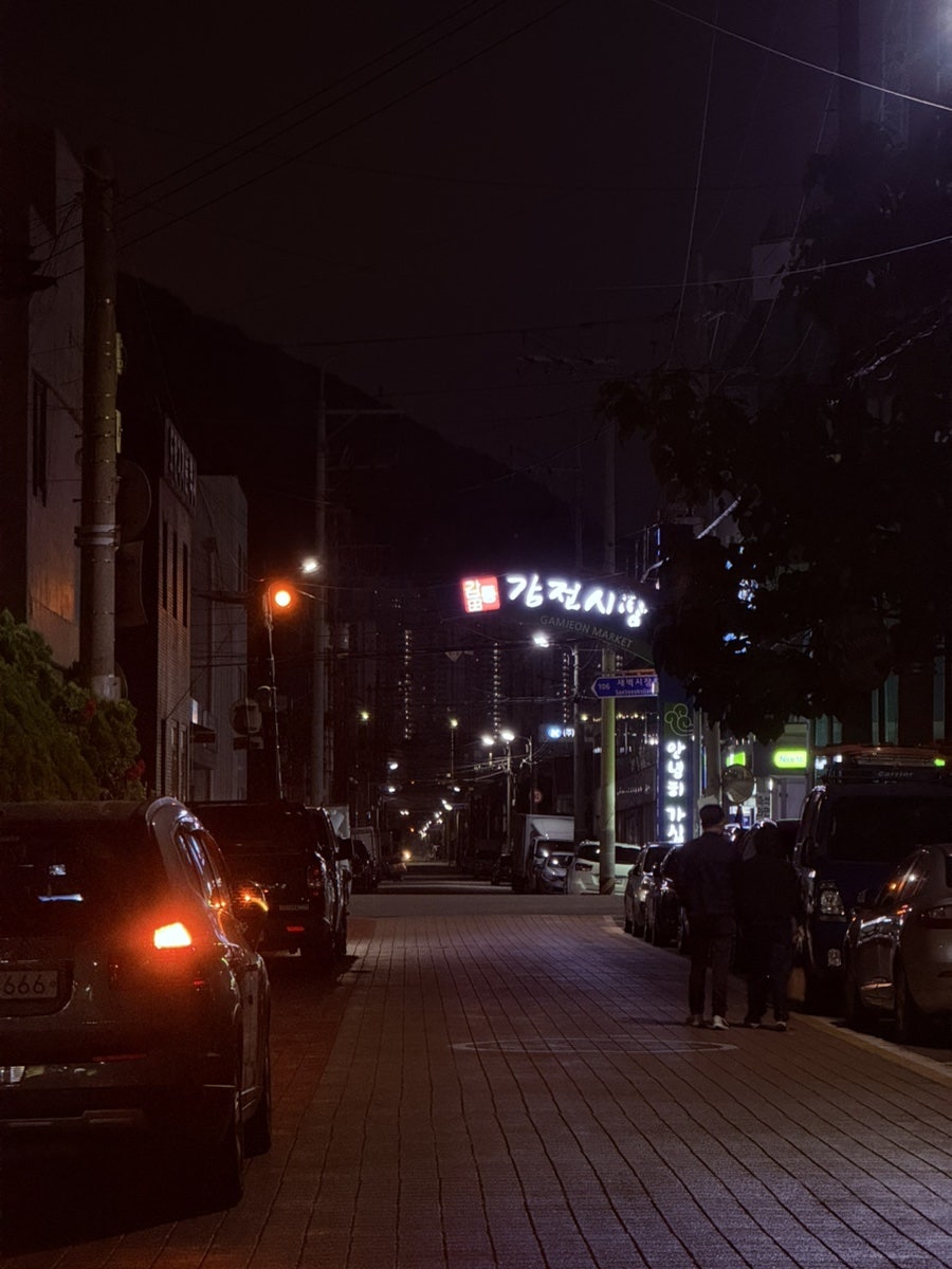 임달마돼지창살 감만점 사진 3
