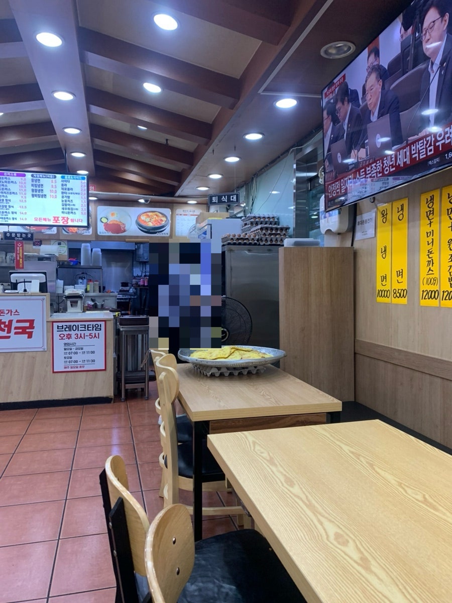 김밥천국 연수점 사진 4