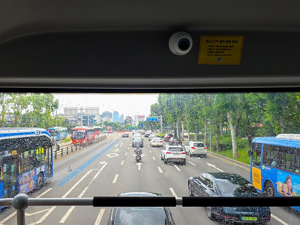 라그릴리아 강남스퀘어점 사진 5