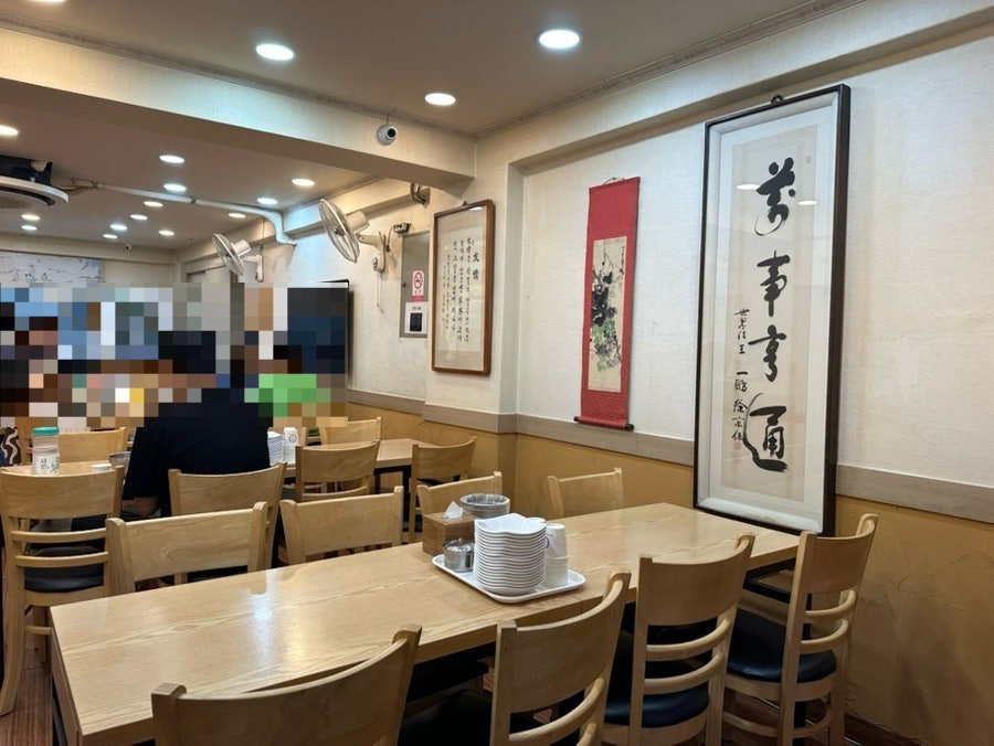 대원칼국수 사진 4