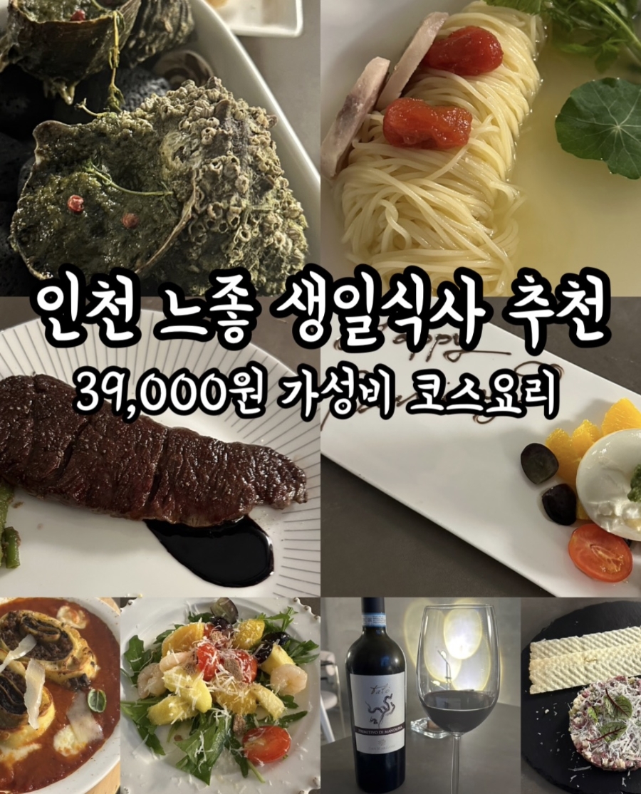 바이브 사진 1
