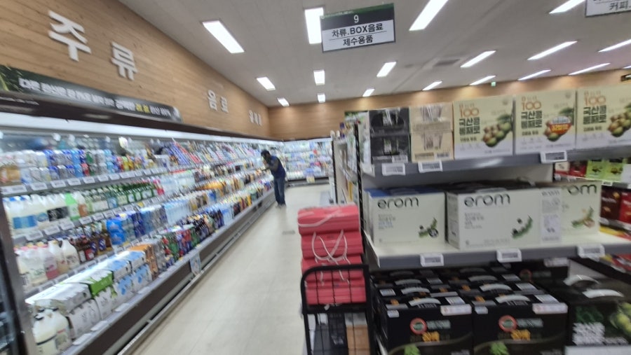 동춘천농협하나로마트 김유정점 사진 4