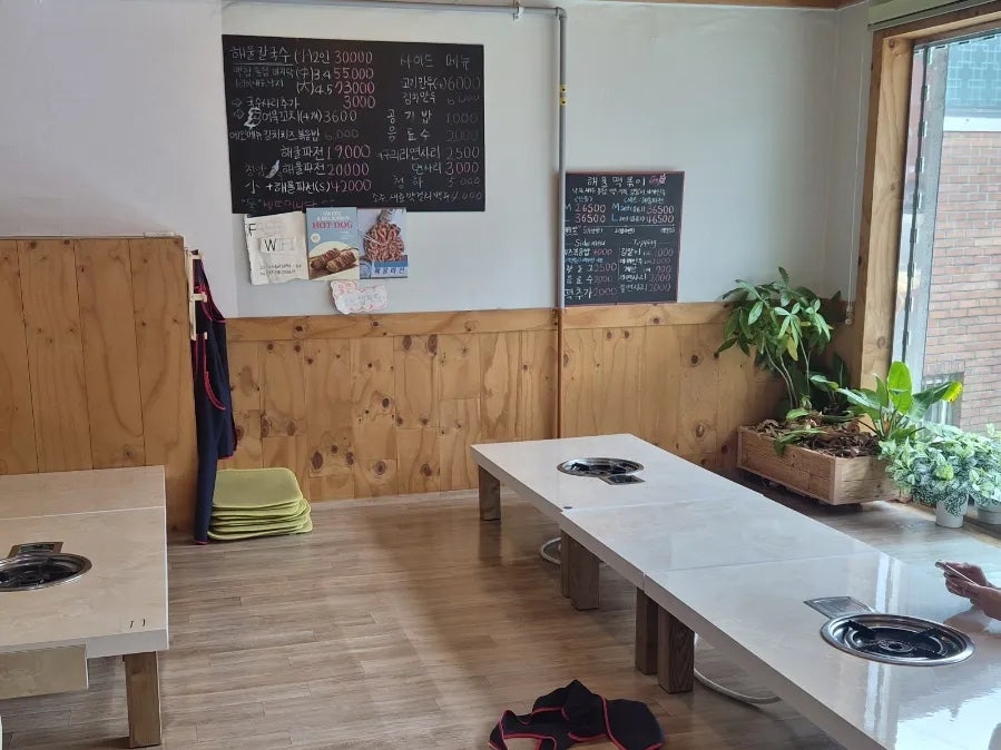 맑은바다해물칼국수 사진 3